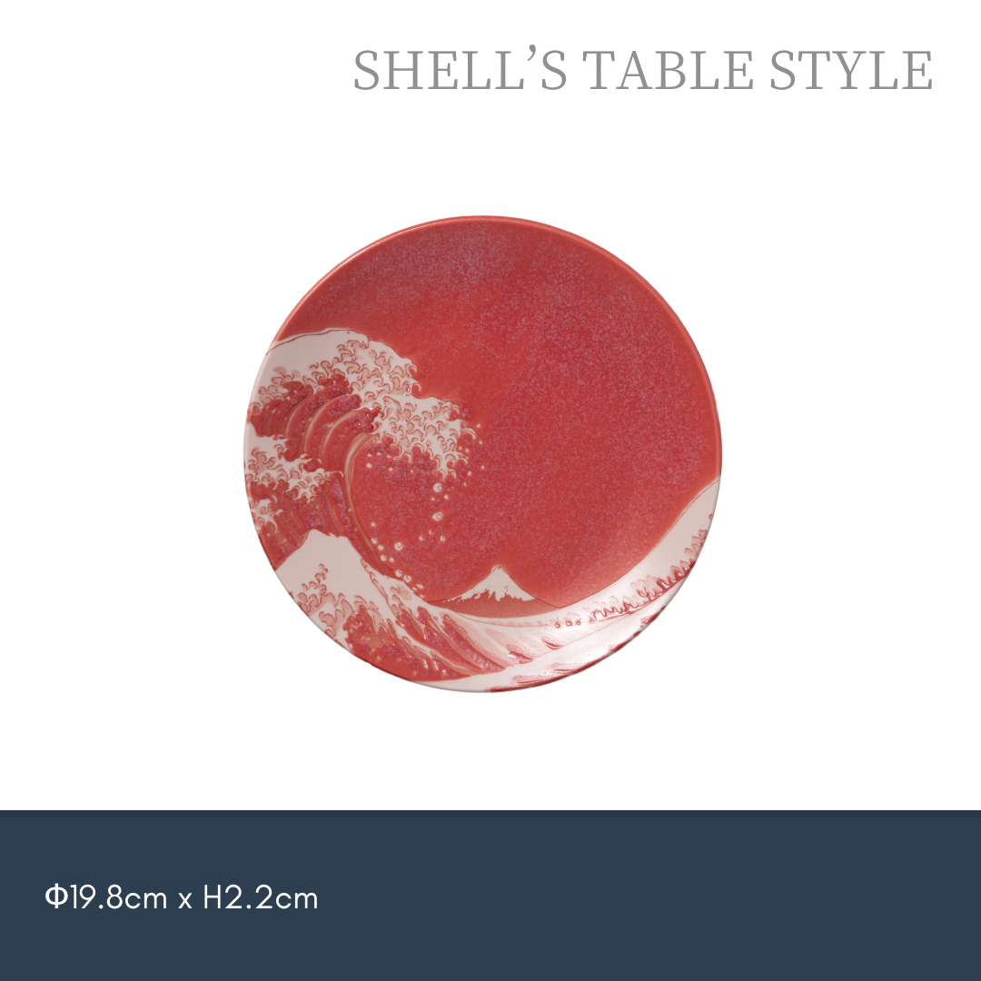 Dĩa tròn hồng sóng biển